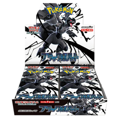 Collection image for: Japanese Packs