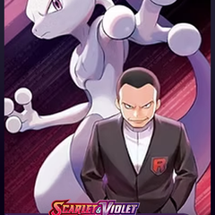 Collection image for: Destined Rivals