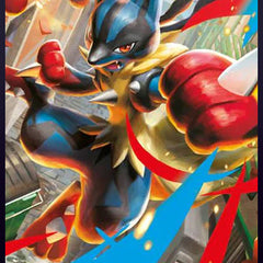 Collection image for: Mega Evolutions