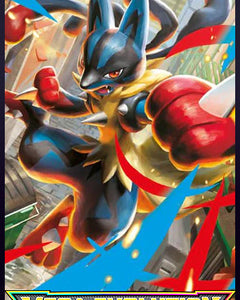 Collection image for: Mega Evolutions