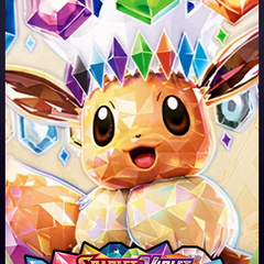 Collection image for: Prismatic Evolutions