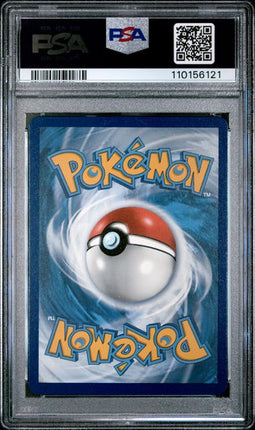 Giovanni's Exile #67/68 - PSA 10